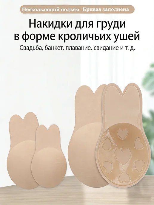 Стикини черные матовые, черный, фото 3
