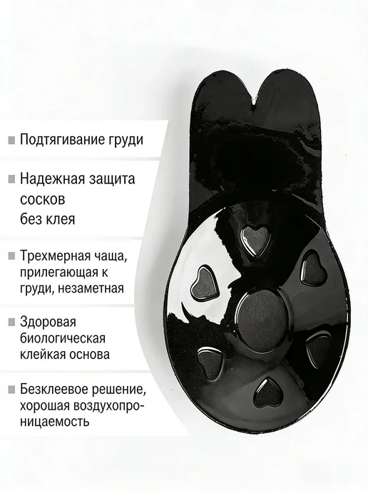 Стикини черные матовые, черный, фото 4