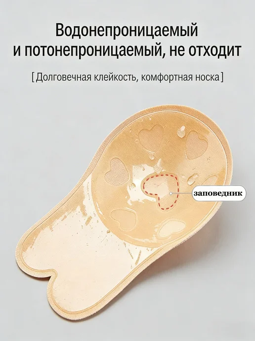 Стикини черные матовые, черный, фото 5