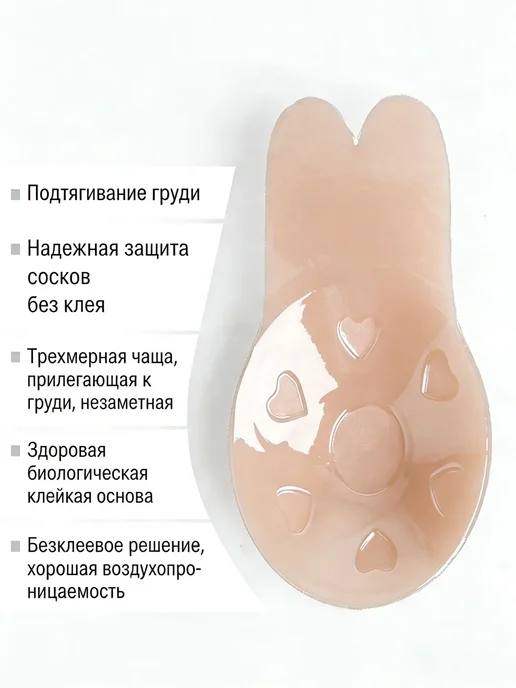 Стикини черные матовые, черный, фото 6