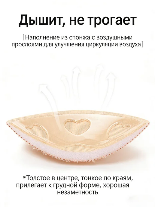 Стикини черные матовые, черный, фото 8