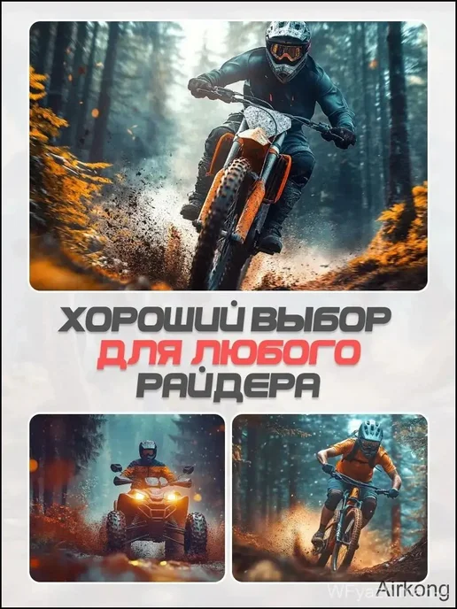 Мотоперчатки мужские черные, размер M, черный, фото 8