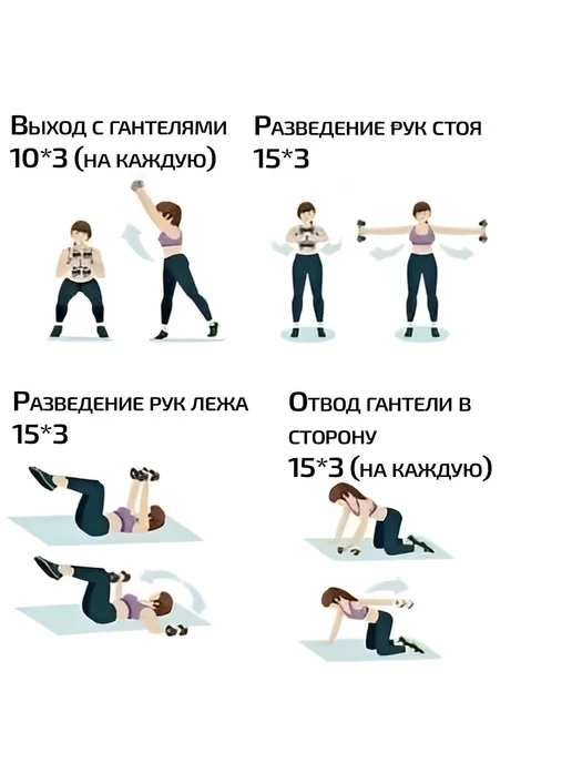 Гантели виниловые, 2 шт по 0.5 кг, черные, 300-008-black, 2 шт, 500 г, фото 4