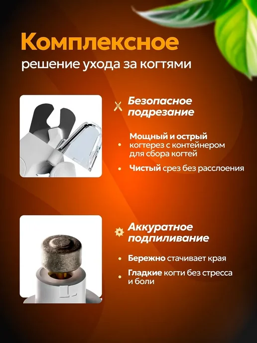 Когтерез для когтей собак, гриндер для кошек, вариант, фото 2