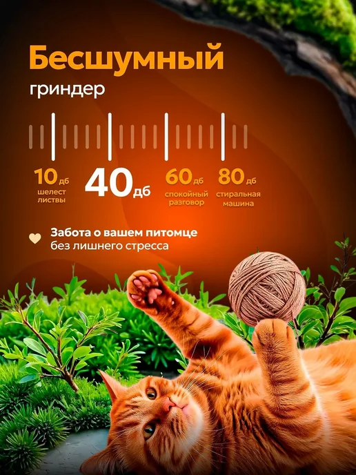 Когтерез для когтей собак, гриндер для кошек, вариант, фото 8