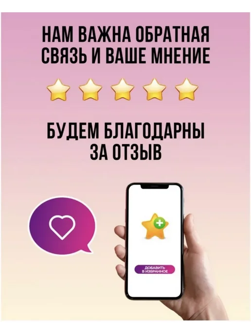 Плододержатель кухонный для нарезки лука, черный, фото 6