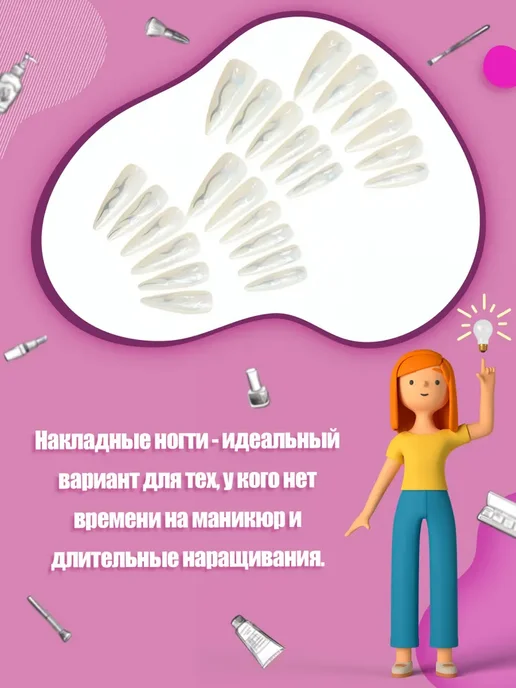 Нет бренда набор длинных квадратных накладных ногтей френч черный дизай, серый, фото 3