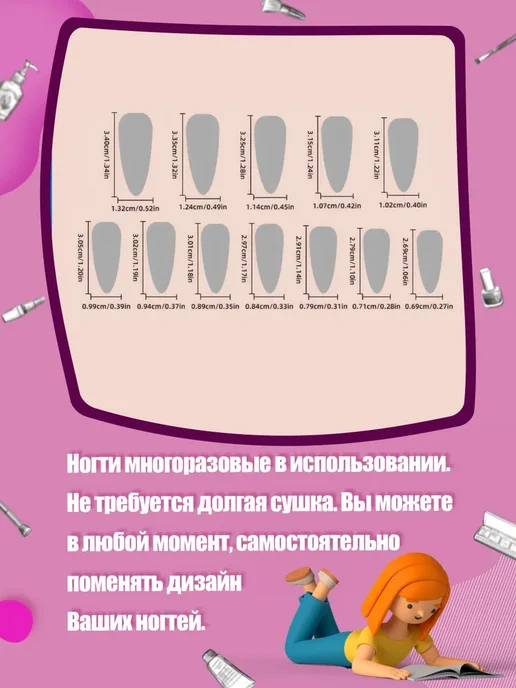 Нет бренда набор длинных квадратных накладных ногтей френч черный дизай, серый, фото 4