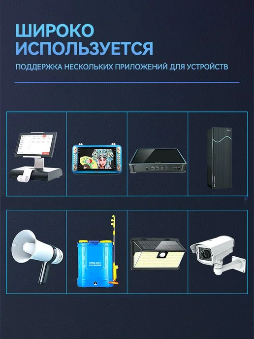 Аккумулятор Li-Ion 7.4V 2000mAh для кассы, 2000 мАч, фото 8