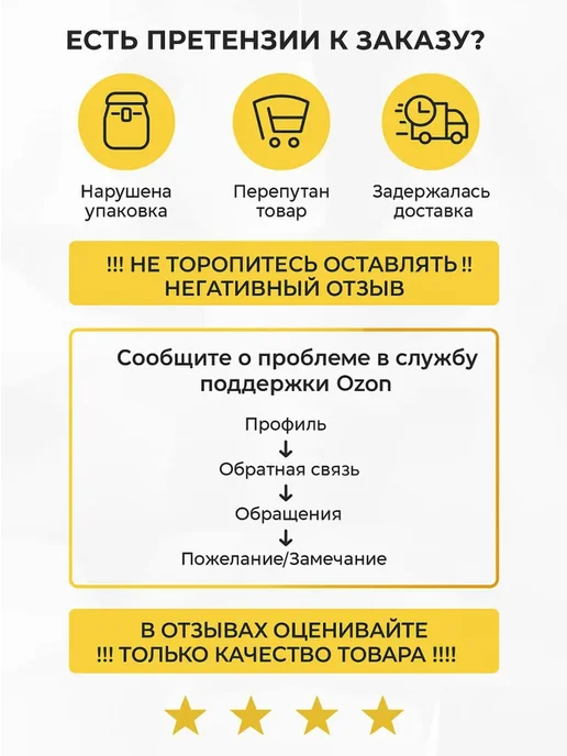 Лосьон после бритья Turbo Silver Ice 100 мл, 100 мл, фото 8