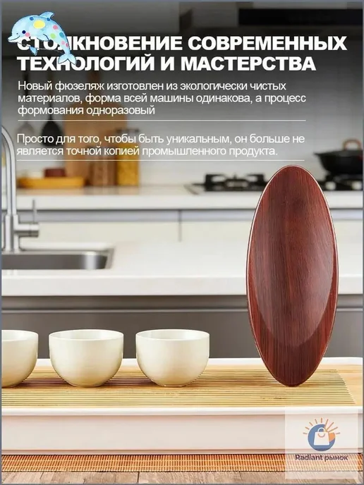 Электронные кухонные весы, темно-коричневый, коричневый, фото 2