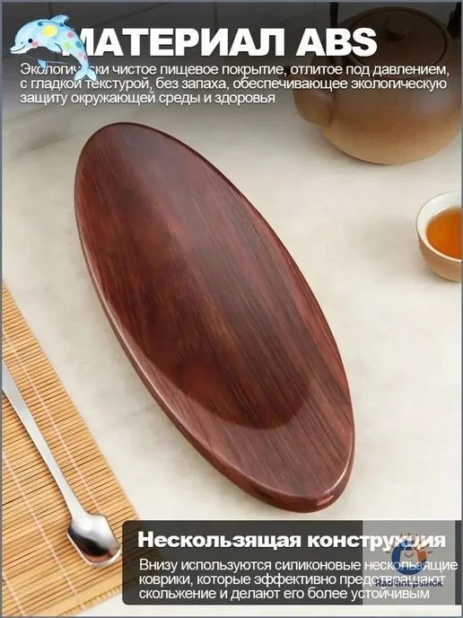 Электронные кухонные весы, темно-коричневый, коричневый, фото 4