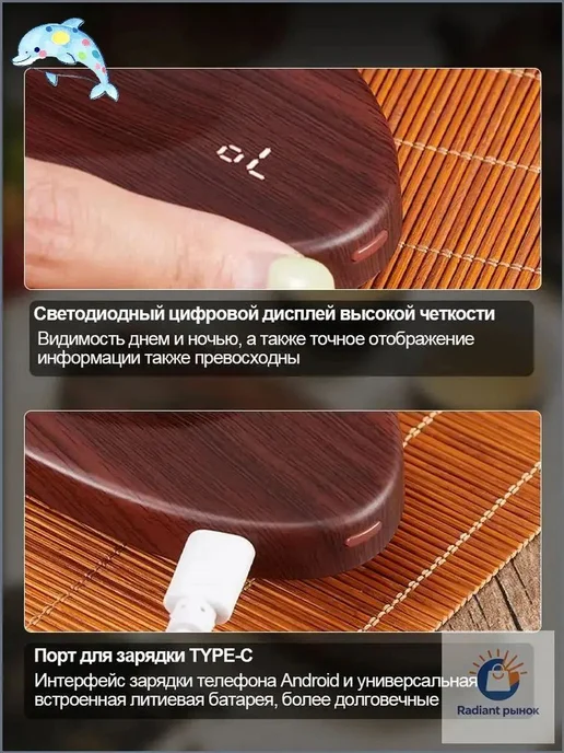 Электронные кухонные весы, темно-коричневый, коричневый, фото 5