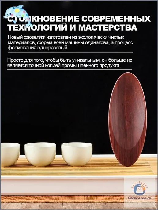 Электронные кухонные весы, темно-коричневый, коричневый, фото 6