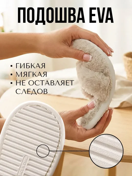 Домашние закрытые тапочки комнатные шлепки обувь для дома, зеленый, фото 3