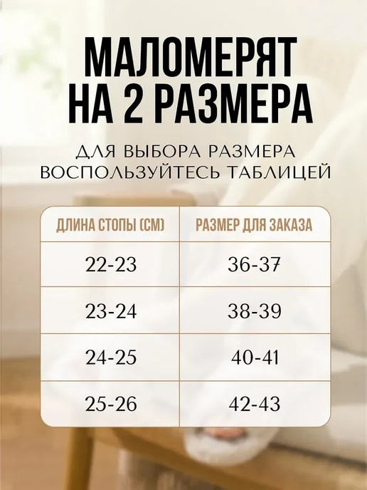 Домашние закрытые тапочки комнатные шлепки обувь для дома, зеленый, фото 4