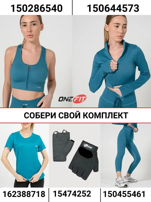 Гантели виниловые, 2 шт по 1 кг, 300-001-turquoise, 2 шт, 500 г, фото 6