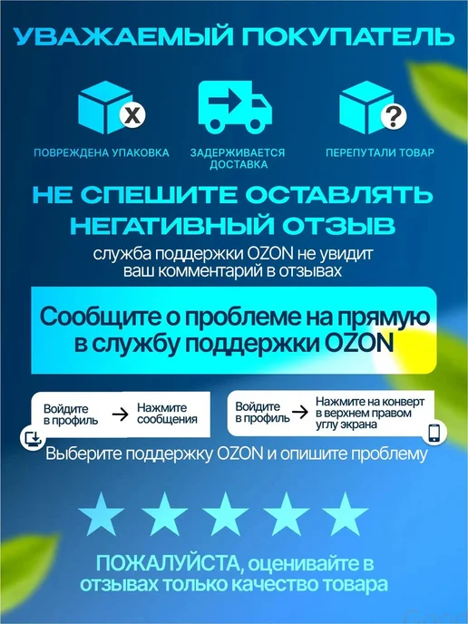 Кинезио тейп, рулон 5 см × 500 см, черный, фото 8