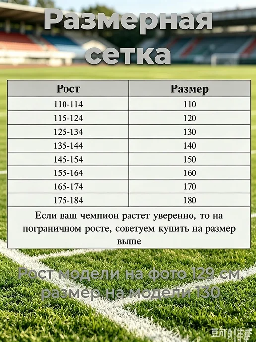 Куртка для самбо и карате, хлопок+полиэстер, 230 г м², 230 г, фото 4