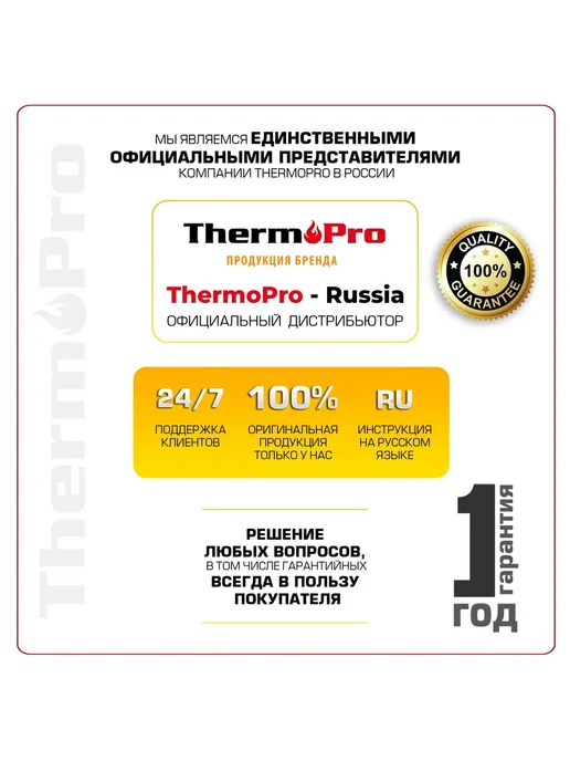 Термометр гигрометр станция для измерения температуры и, вариант, фото 2