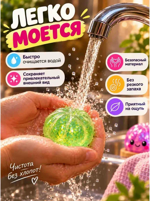 Дамплинг сквиш хинкали пельмешка с орбизами антистресс, вариант, фото 3