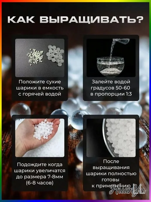 Гидрогелевые шарики для бластеров, 7–8 мм, 10000 шт, 10000 шт, фото 2