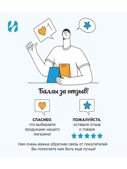 Нефритовая маска для глаз, темно-зеленая, зеленый, фото 8