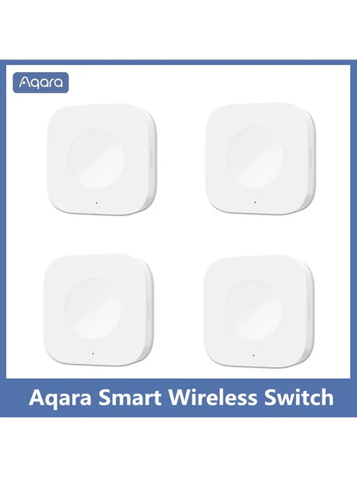 Aqara Переключатель ZigBee without Gyro 4pcs, 4 шт, фото 2