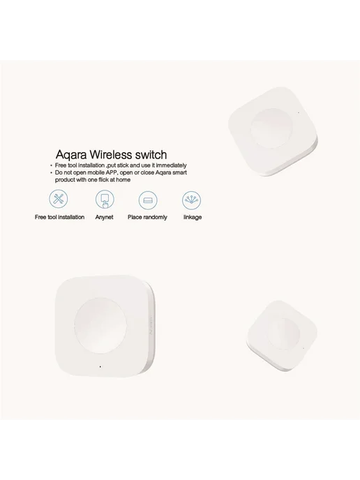Aqara Переключатель ZigBee without Gyro 4pcs, 4 шт, фото 4