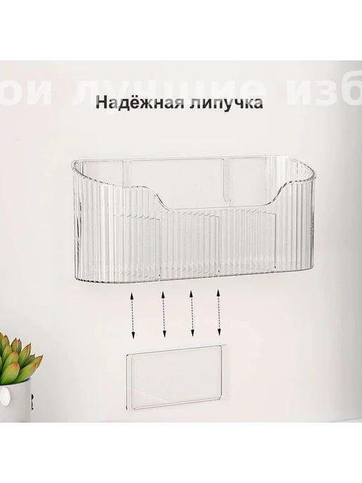 Декоративная подставка для зонтов, пластик, 1 шт, 1 шт, фото 4