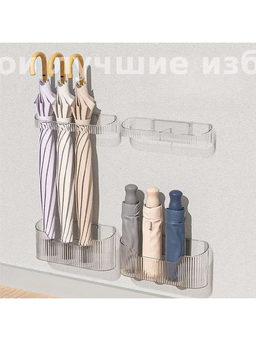Декоративная подставка для зонтов, пластик, 1 шт, 1 шт, фото 6