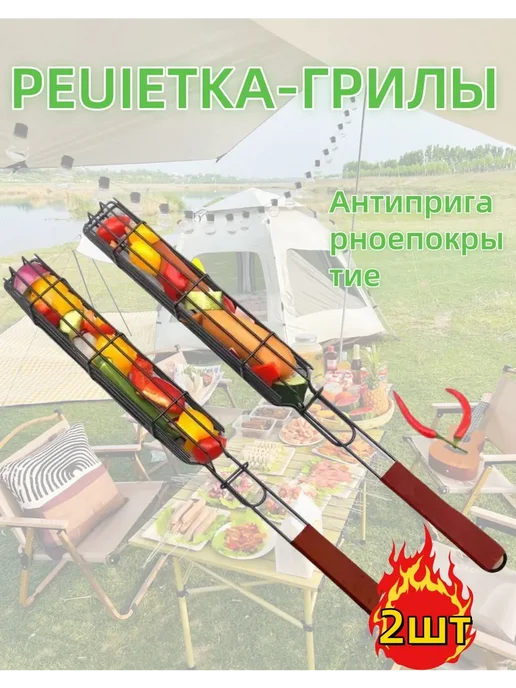 Решетка-гриль из высоколегированной стали, Черная матовая, черный, фото 3