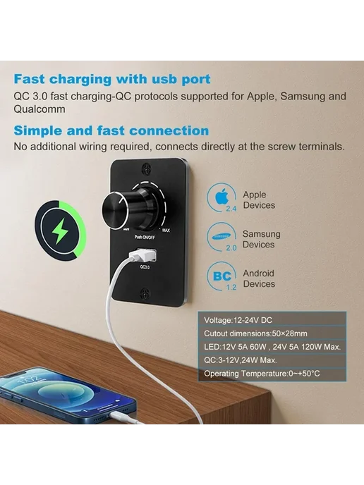 Диммер VIPMOON 12-24 В 5 А для светодиодных ламп с USB QC 3, черный, фото 5