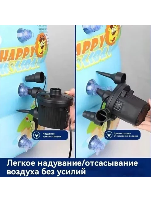 Насос для воздушных шаров, 60 Вт, 1 клапан, 60 Вт, фото 5