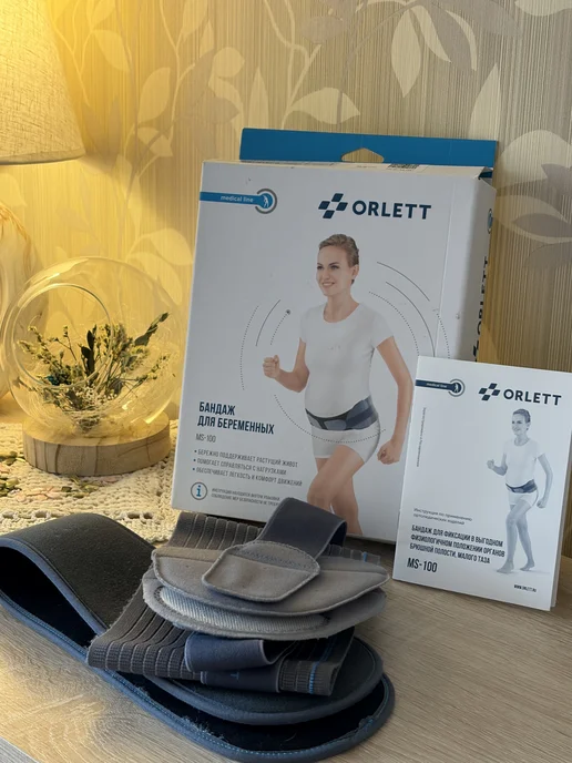 Бандаж для беременных orlett ms-100 унив. Серый, серый