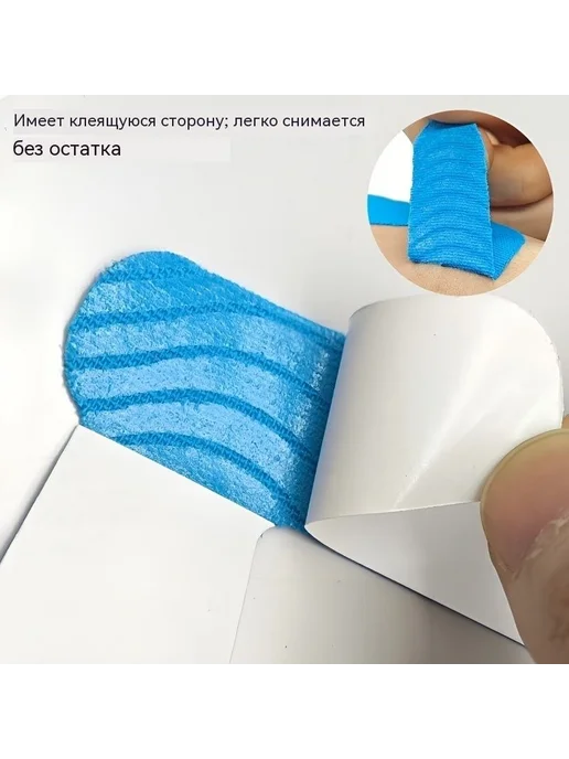 Атлетическая лента 7×8 см, 12 шт, 7x8 см, 12 шт, фото 5