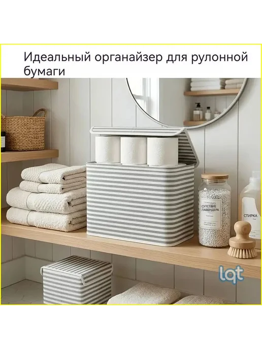 Диспенсер для туалетной бумаги узкий с крышкой, 1 шт, 1 шт, фото 6