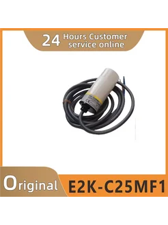 3 датчика приближения E2K-C25MF1, E2K-C25MF2, E2K-C25MY2, E2