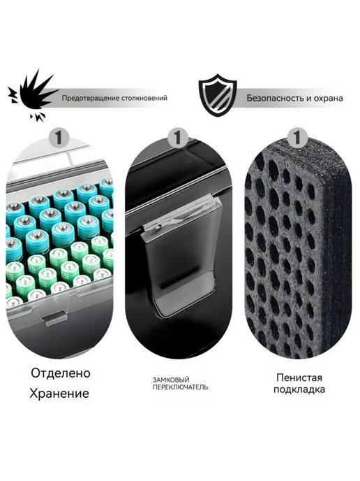 Органайзер для батареек AA и AAA, серый, серый, фото 4