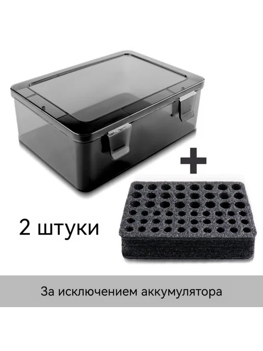 Органайзер для батареек AA и AAA, серый, серый, фото 6