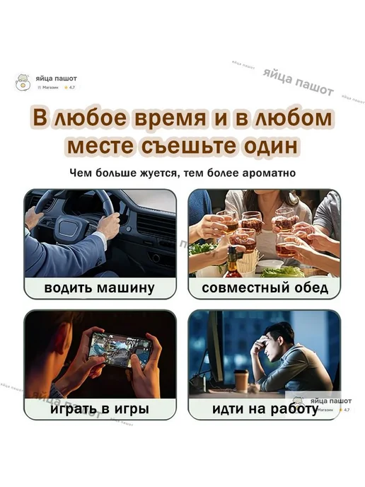 Сухофрукты фруктовые, 35 г, 35 г, фото 3