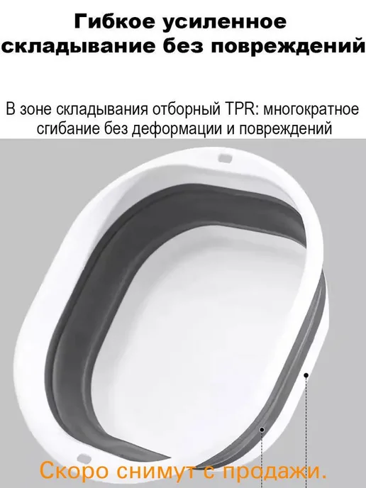 Складная ванночка для купания животных, вариант, фото 7