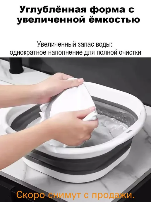 Складная ванночка для купания животных, вариант, фото 8