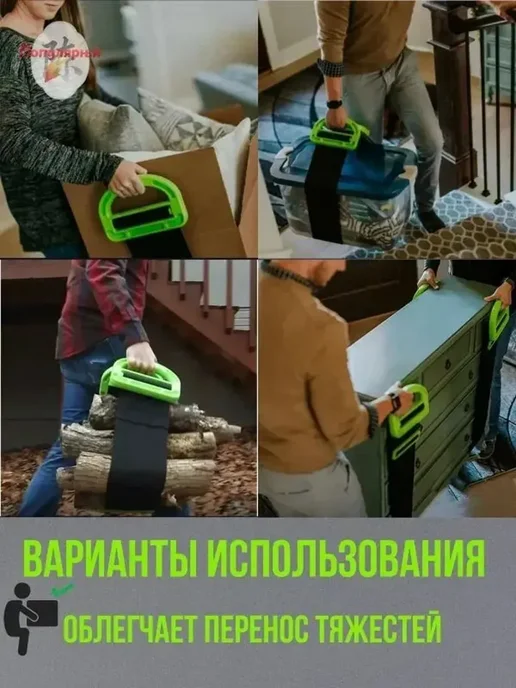Ремень для фиксации багажа, черный матовый салатовый зеленый, черный, фото 5