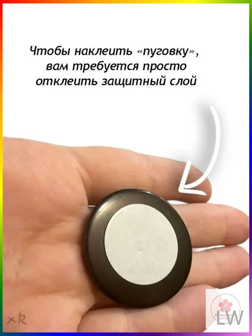 Очки для косплея из мультфильма Коралина в стране кошмаров, вариант, фото 2