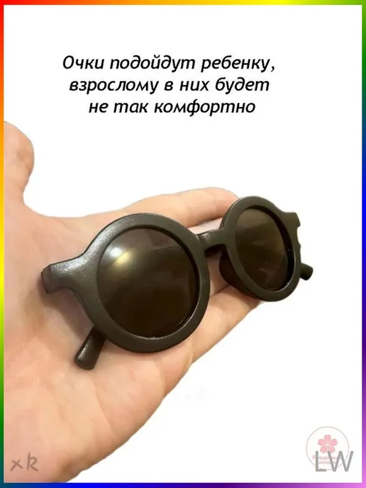 Очки для косплея из мультфильма Коралина в стране кошмаров, вариант, фото 7