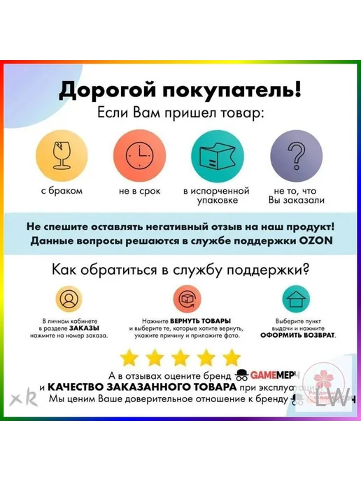 Очки для косплея из мультфильма Коралина в стране кошмаров, вариант, фото 8