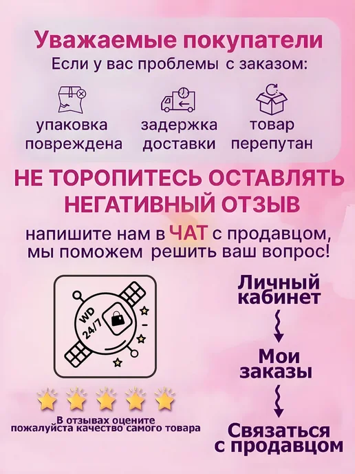 Хлопушка праздничная с серпантином, 20 шт, 20 шт, фото 6