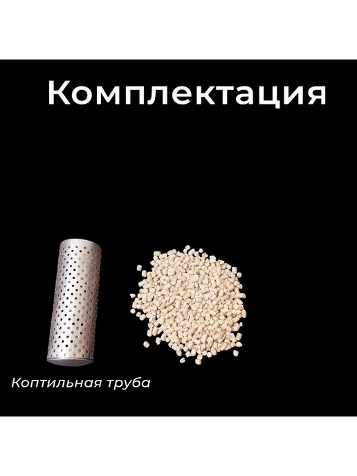 Деревянный контейнер для щепы в тандыр, вариант, фото 2