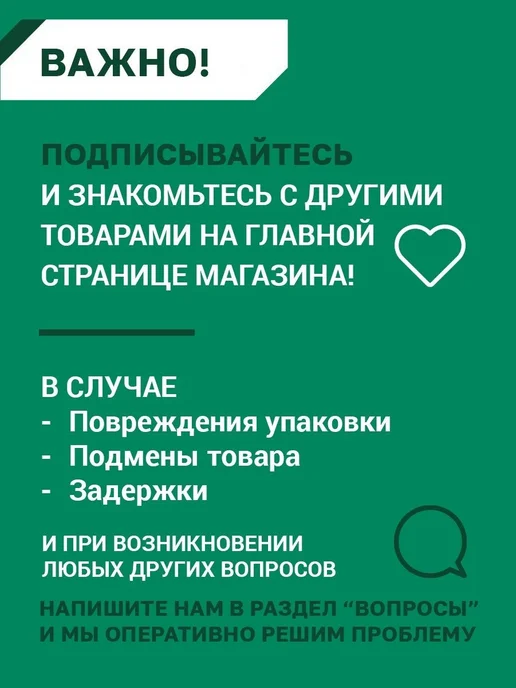 Сетка базальтовая кладочная 0,225 м. МИАГРИД 3030, прочность, 0,225 м, фото 5